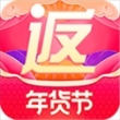 返利多多app